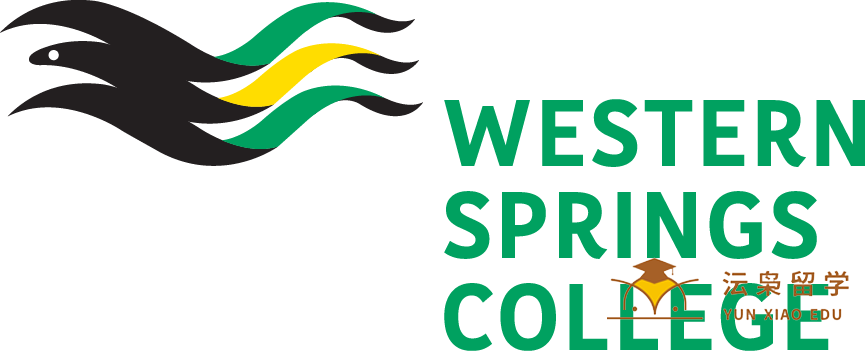 西泉中学Western Springs College