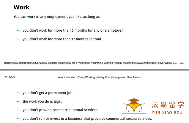 1652757367105770.png image.png