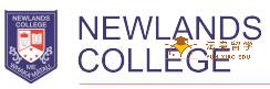(惠灵顿)纽兰兹中学Newlands College
