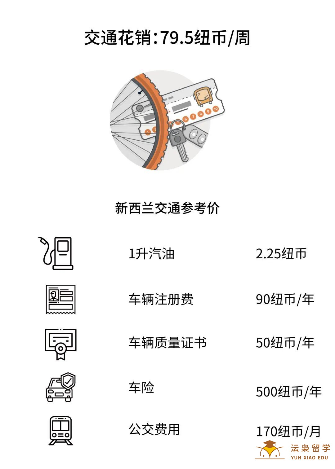 微信图片_20221212092150.jpg