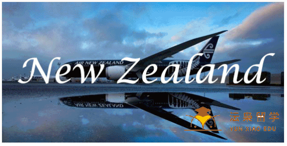 新西兰留学 | 日常生活必备知识点