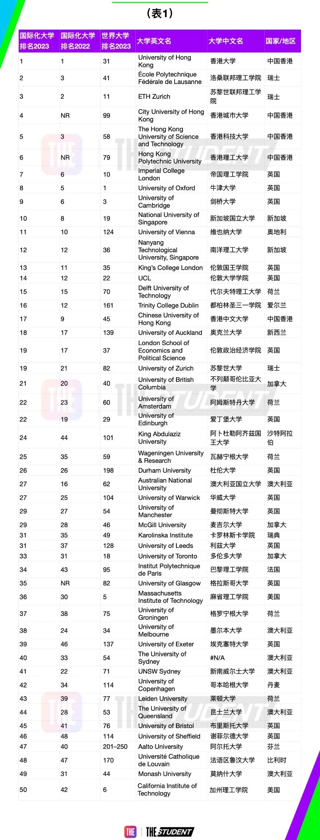 微信图片_20230201152624.jpg