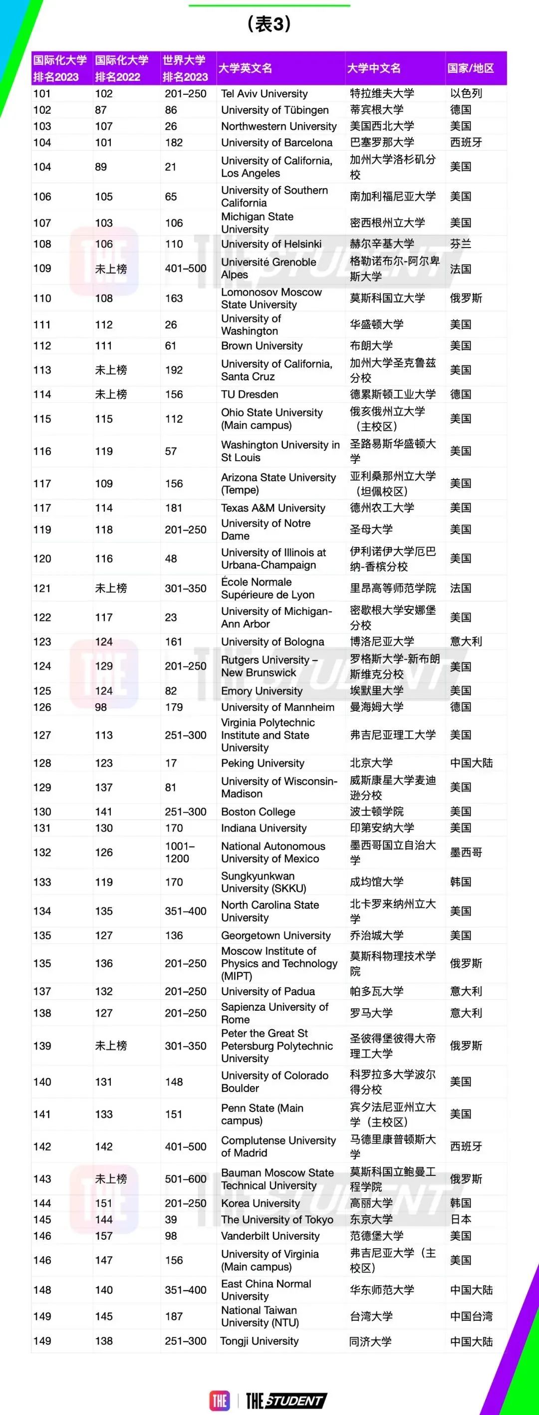 微信图片_20230201152632.jpg