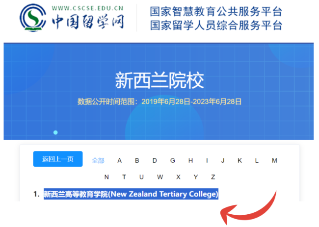 1738897944718766.png image.png