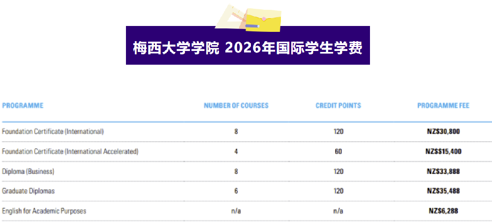 1754707066139680.png