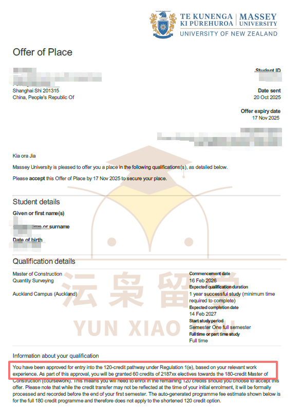画板 1 (7).png