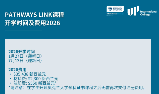 1761882395172739.png image.png