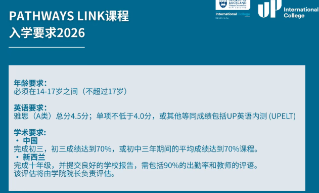 1761882411507236.png image.png