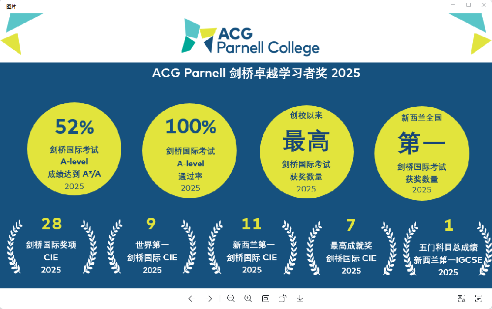 1772510434977926.png image.png